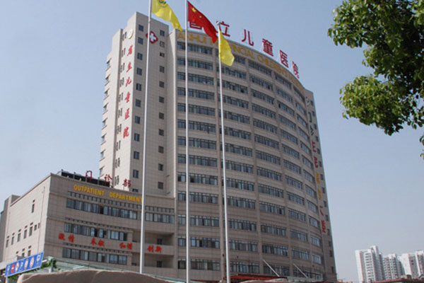 安徽省立儿童医院医院信息管理系